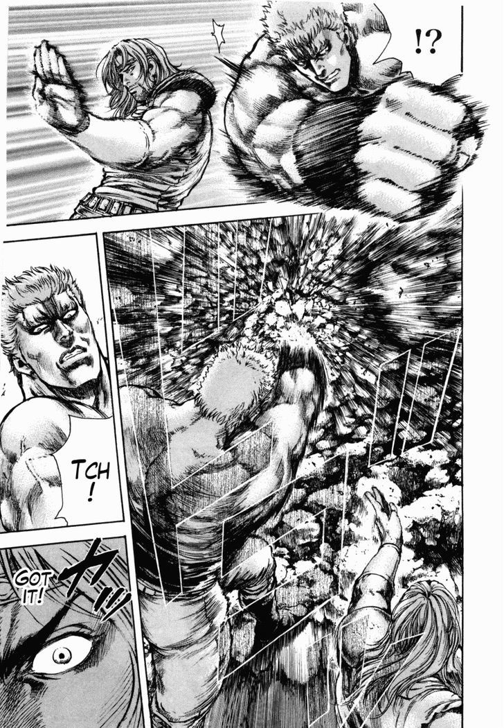 Shirogane No Seija - Hokuto No Ken Toki Gaiden - Vol.6 Chapter 48 : The Curtain Rises On The Battle