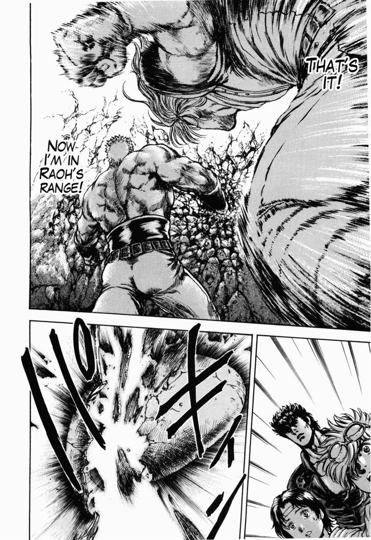 Shirogane No Seija - Hokuto No Ken Toki Gaiden - Vol.6 Chapter 48 : The Curtain Rises On The Battle