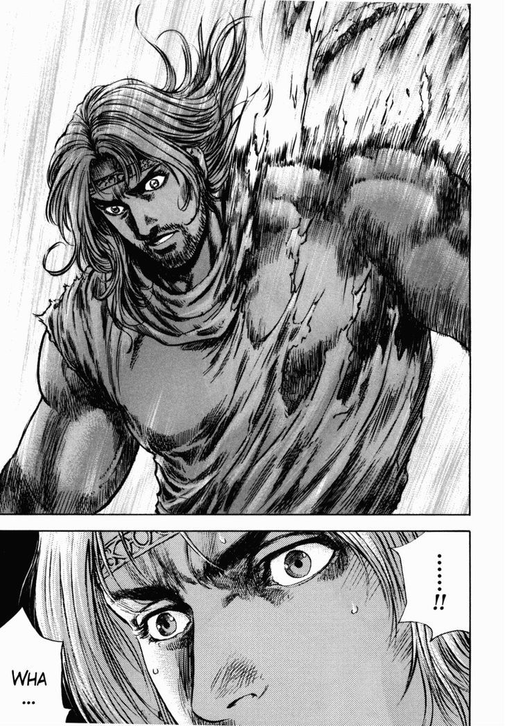 Shirogane No Seija - Hokuto No Ken Toki Gaiden - Vol.6 Chapter 48 : The Curtain Rises On The Battle