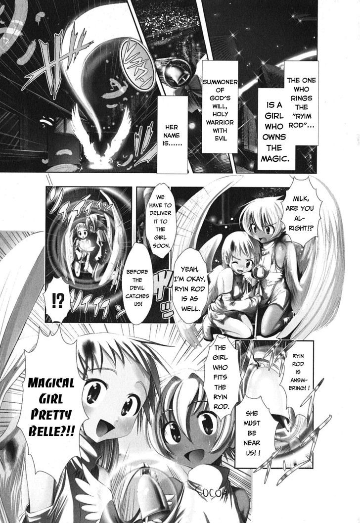 Mahou Shoujo Pretty Bell - Vol.1 Chapter 1 : You Can Tell Whether It's For Girls Or For Adult Otakus By How Se...