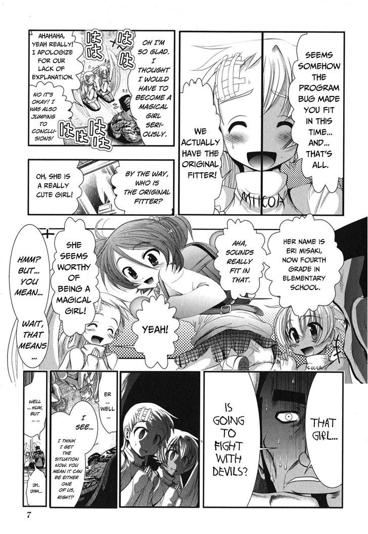 Mahou Shoujo Pretty Bell - Vol.1 Chapter 1 : You Can Tell Whether It's For Girls Or For Adult Otakus By How Se...