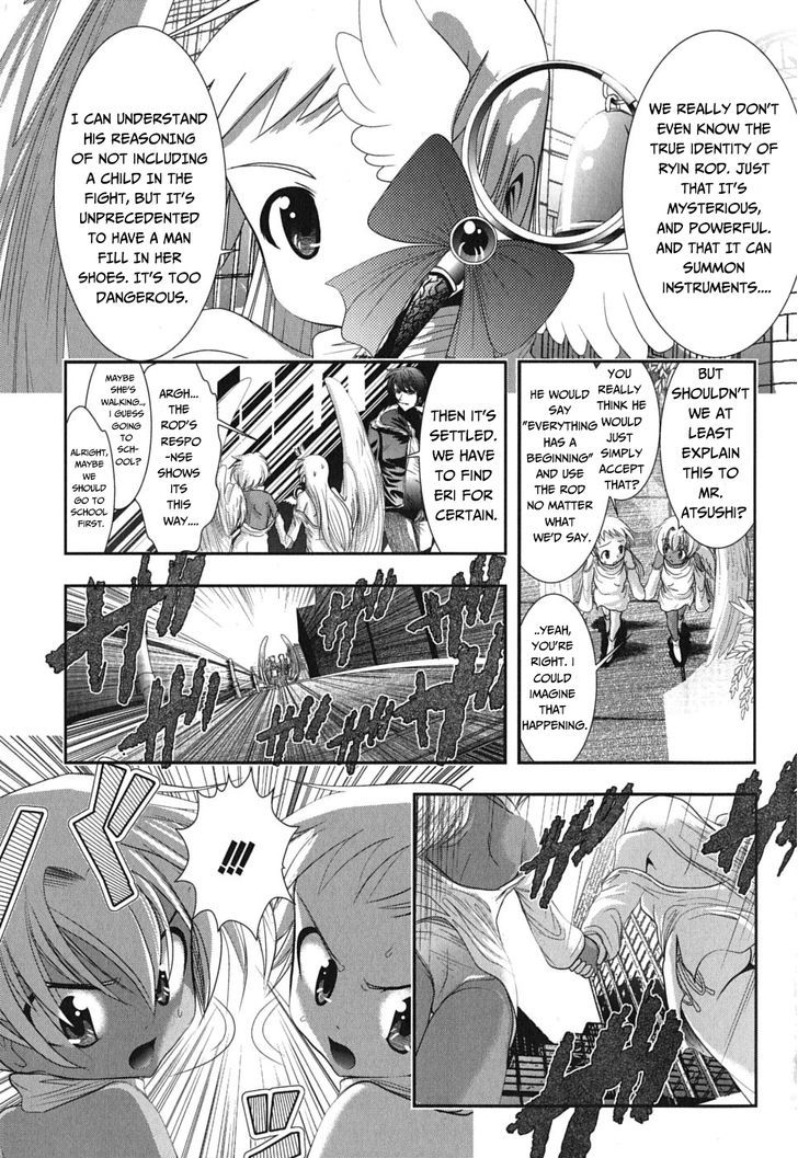 Mahou Shoujo Pretty Bell - Vol.1 Chapter 1 : You Can Tell Whether It's For Girls Or For Adult Otakus By How Se...