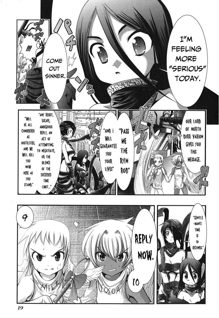 Mahou Shoujo Pretty Bell - Vol.1 Chapter 1 : You Can Tell Whether It's For Girls Or For Adult Otakus By How Se...