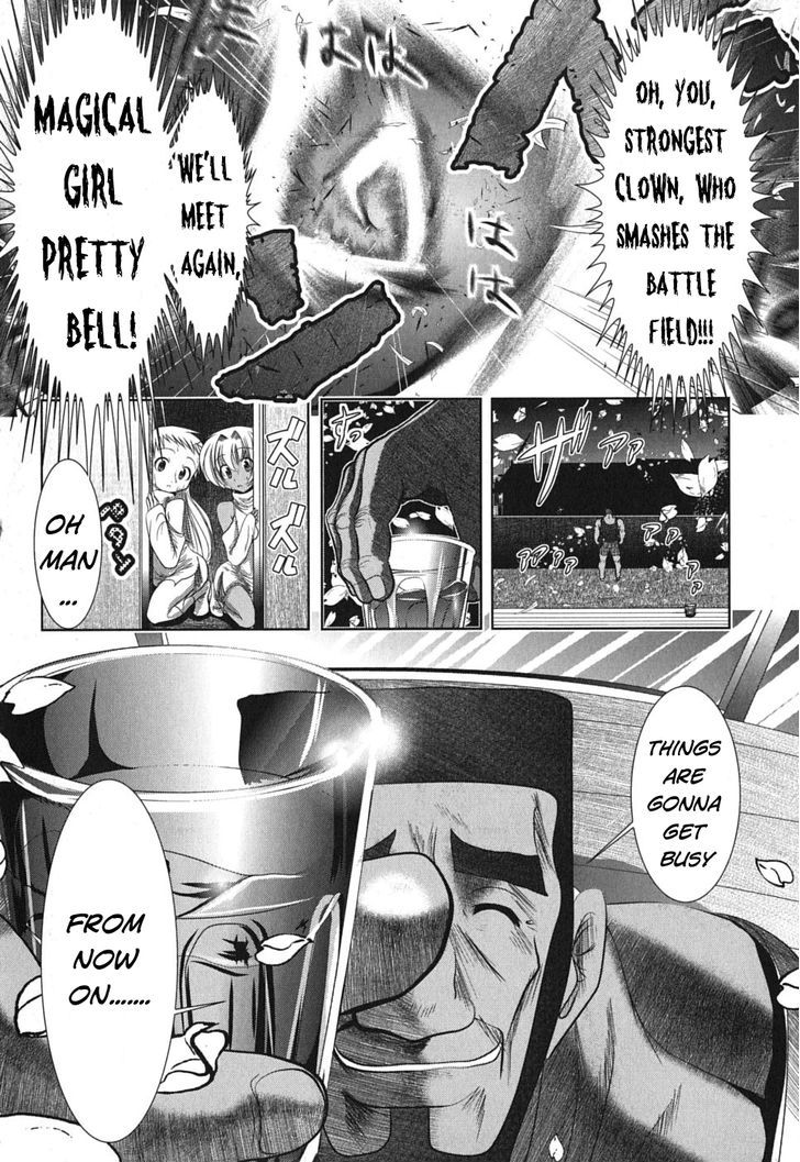 Mahou Shoujo Pretty Bell - Vol.1 Chapter 1 : You Can Tell Whether It's For Girls Or For Adult Otakus By How Se...