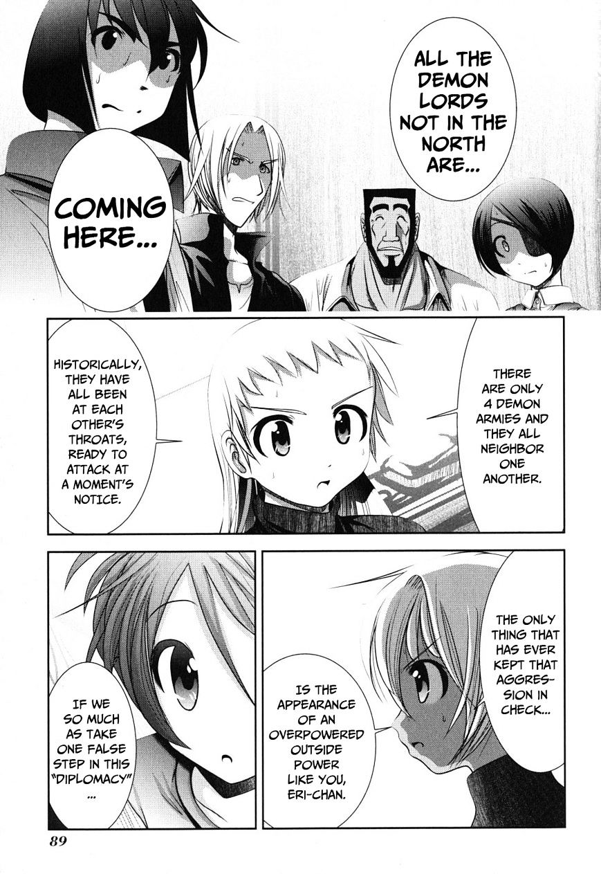 Mahou Shoujo Pretty Bell - Chapter 7