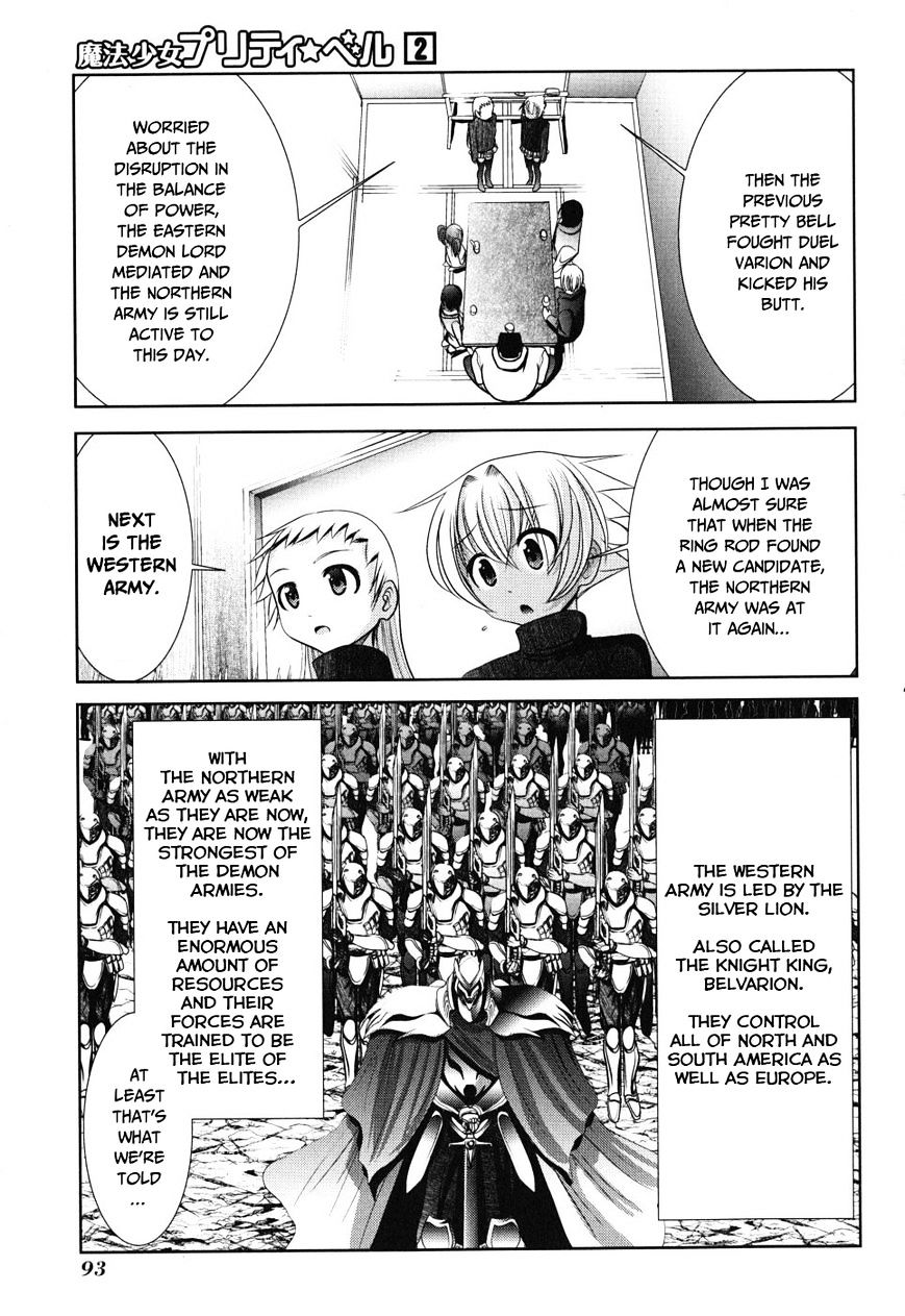 Mahou Shoujo Pretty Bell - Chapter 7