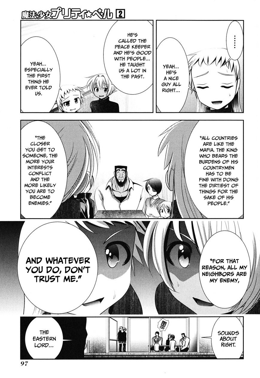 Mahou Shoujo Pretty Bell - Chapter 7