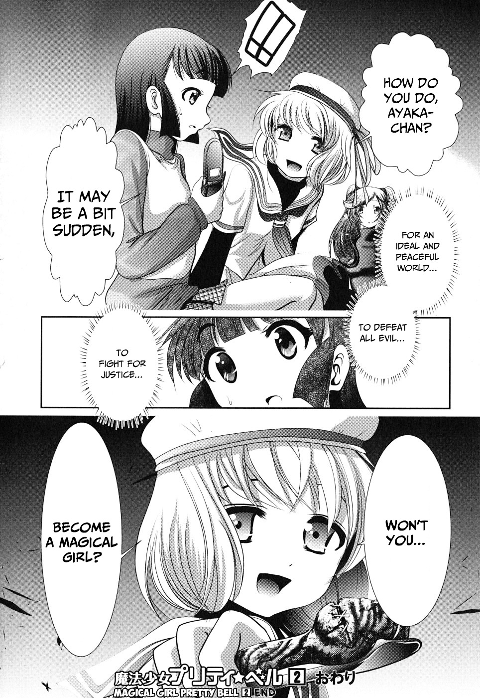 Mahou Shoujo Pretty Bell - Vol.2 Chapter 8 : Your Natural Enemy Is Always One Of Your Own Kind