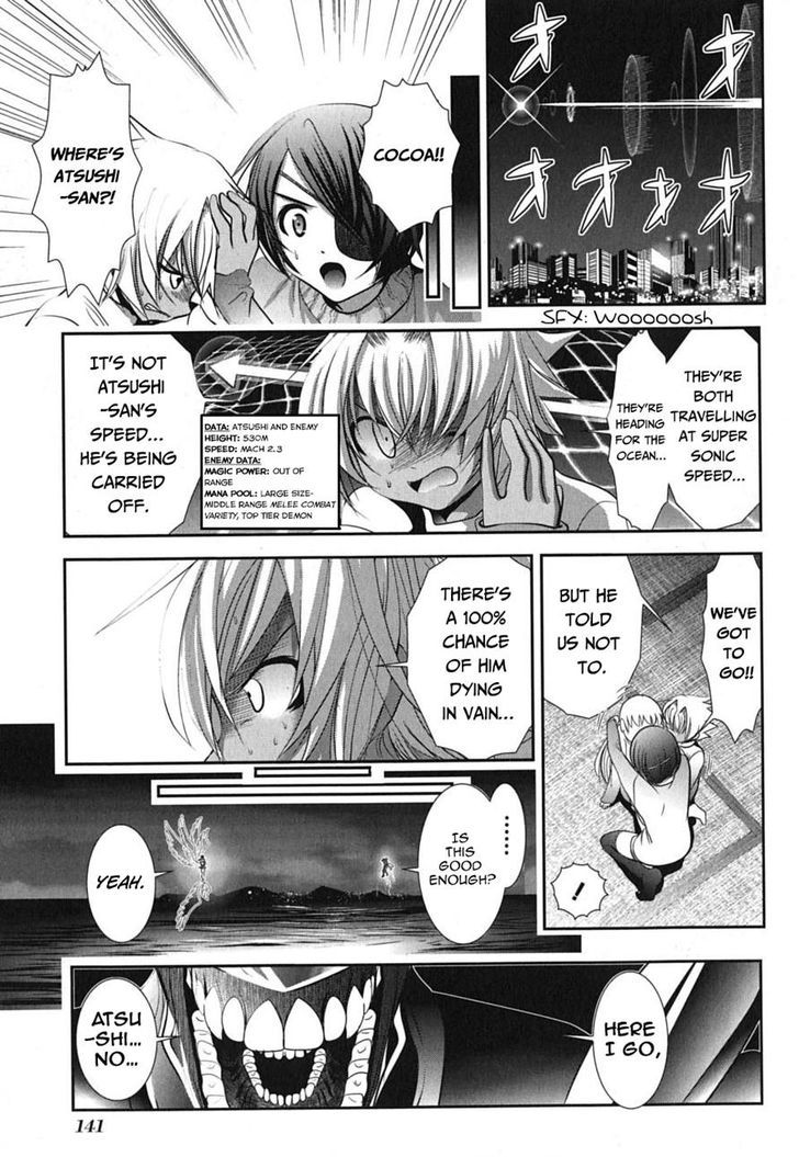 Mahou Shoujo Pretty Bell - Vol.1 Chapter 4