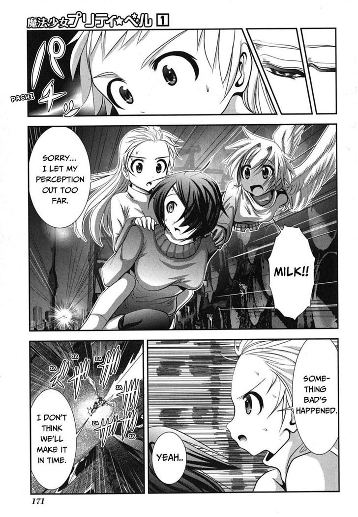 Mahou Shoujo Pretty Bell - Vol.1 Chapter 4