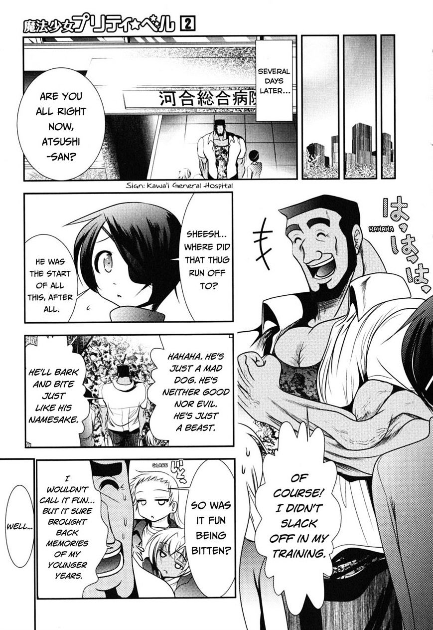 Mahou Shoujo Pretty Bell - Chapter 6