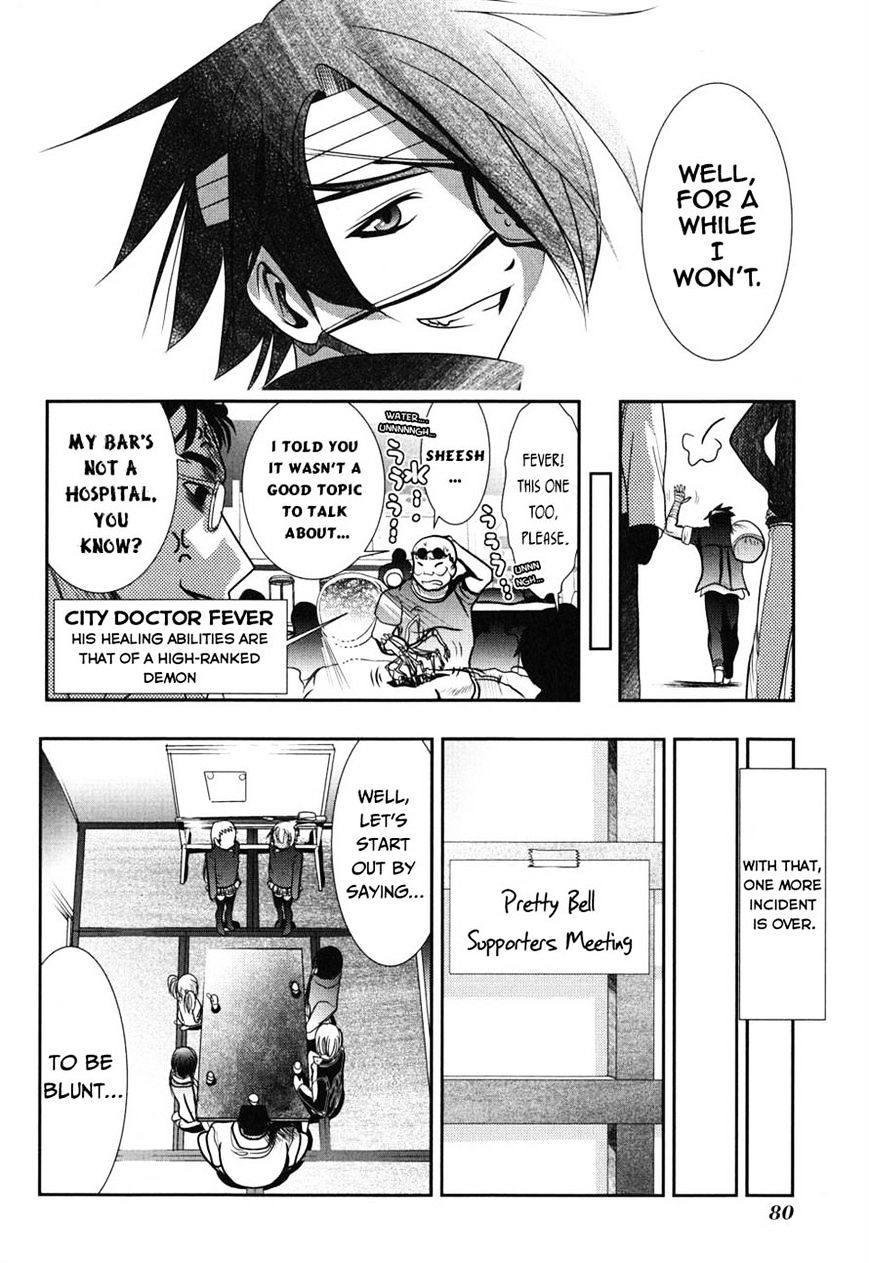 Mahou Shoujo Pretty Bell - Chapter 6