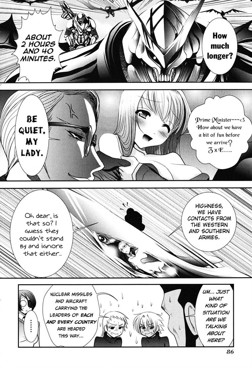 Mahou Shoujo Pretty Bell - Chapter 6