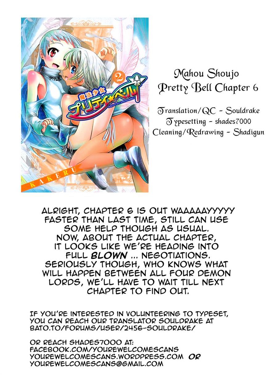 Mahou Shoujo Pretty Bell - Chapter 6