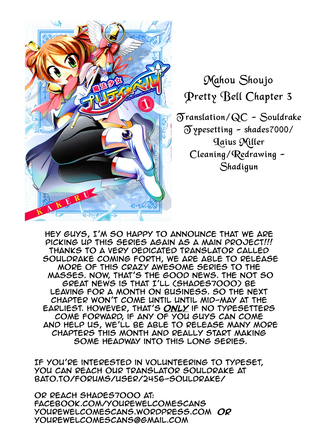 Mahou Shoujo Pretty Bell - Vol.1 Chapter 3 : Idiots Are Strong And The Odds Have Been Set.