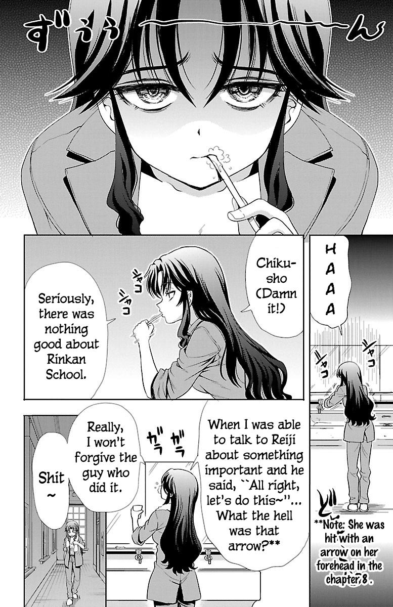 Yomekura - Vol.3 Chapter 54