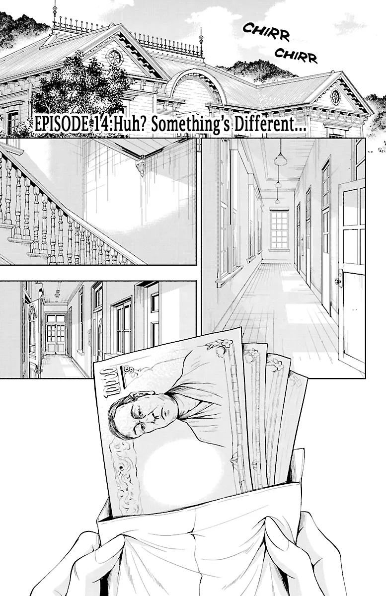 Yomekura - Vol.4 Chapter 14: Huh? Something's Different...