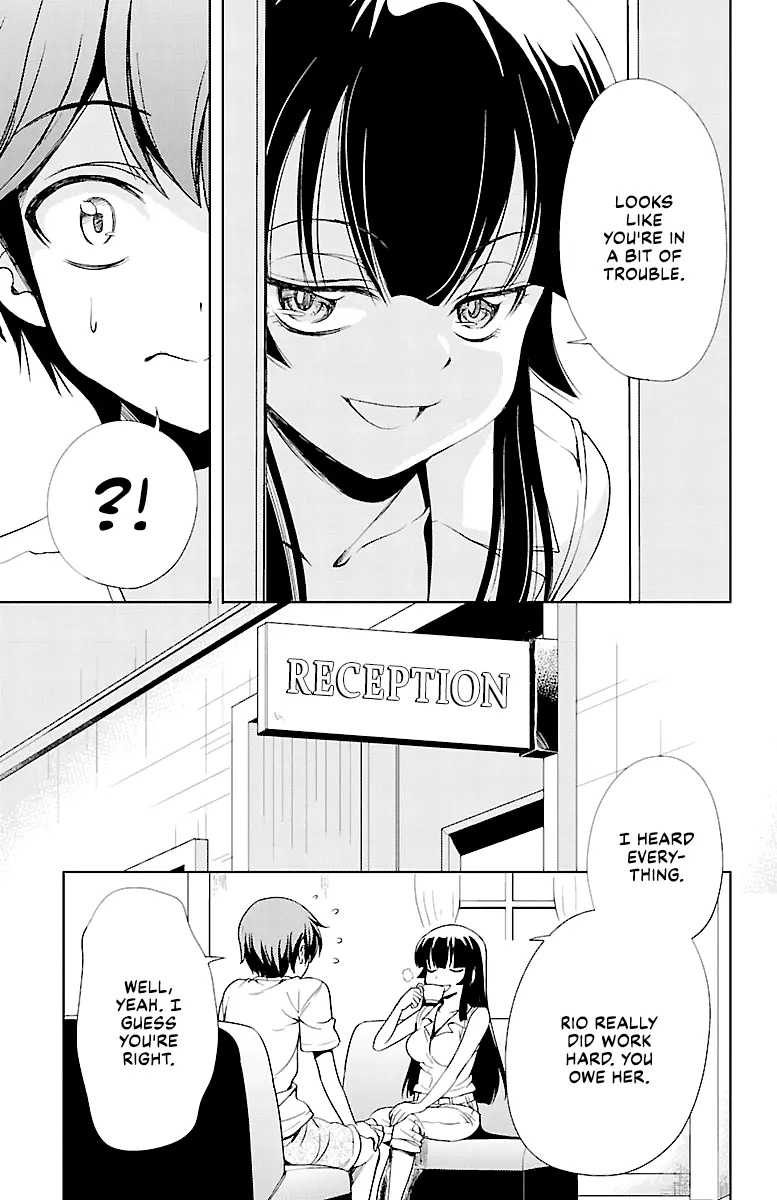 Yomekura - Vol.4 Chapter 14: Huh? Something's Different...