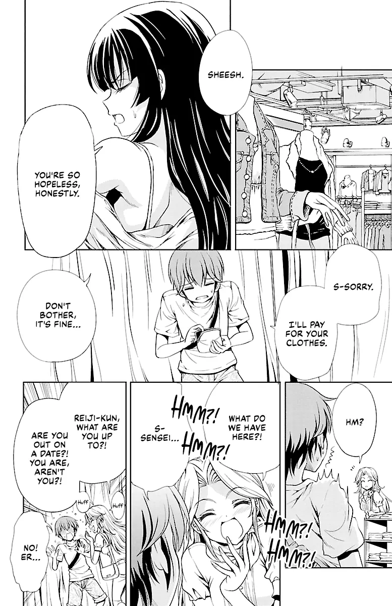 Yomekura - Vol.4 Chapter 14: Huh? Something's Different...