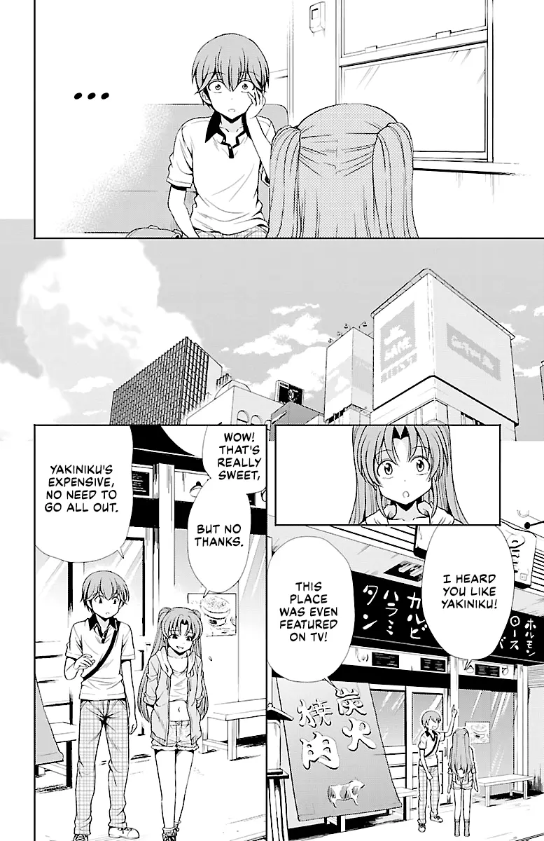 Yomekura - Vol.4 Chapter 14: Huh? Something's Different...