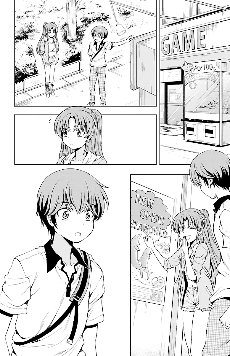 Yomekura - Vol.4 Chapter 14: Huh? Something's Different...