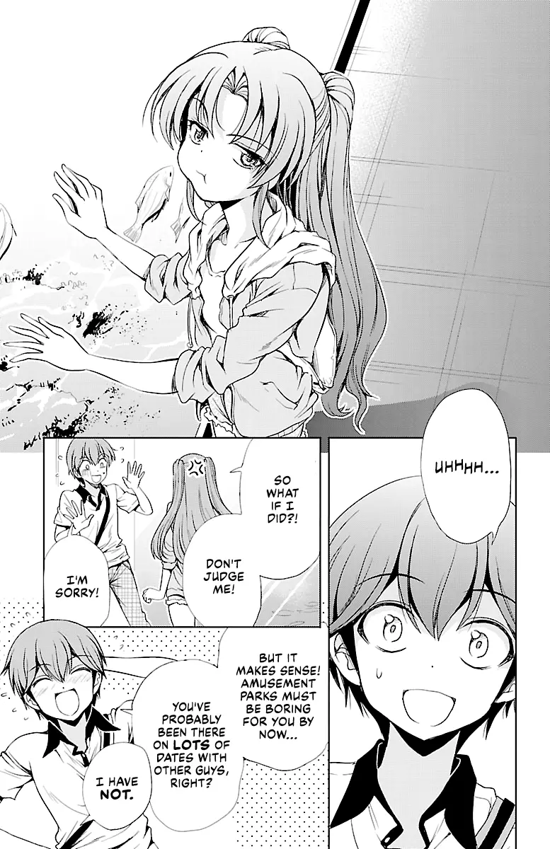 Yomekura - Vol.4 Chapter 14: Huh? Something's Different...