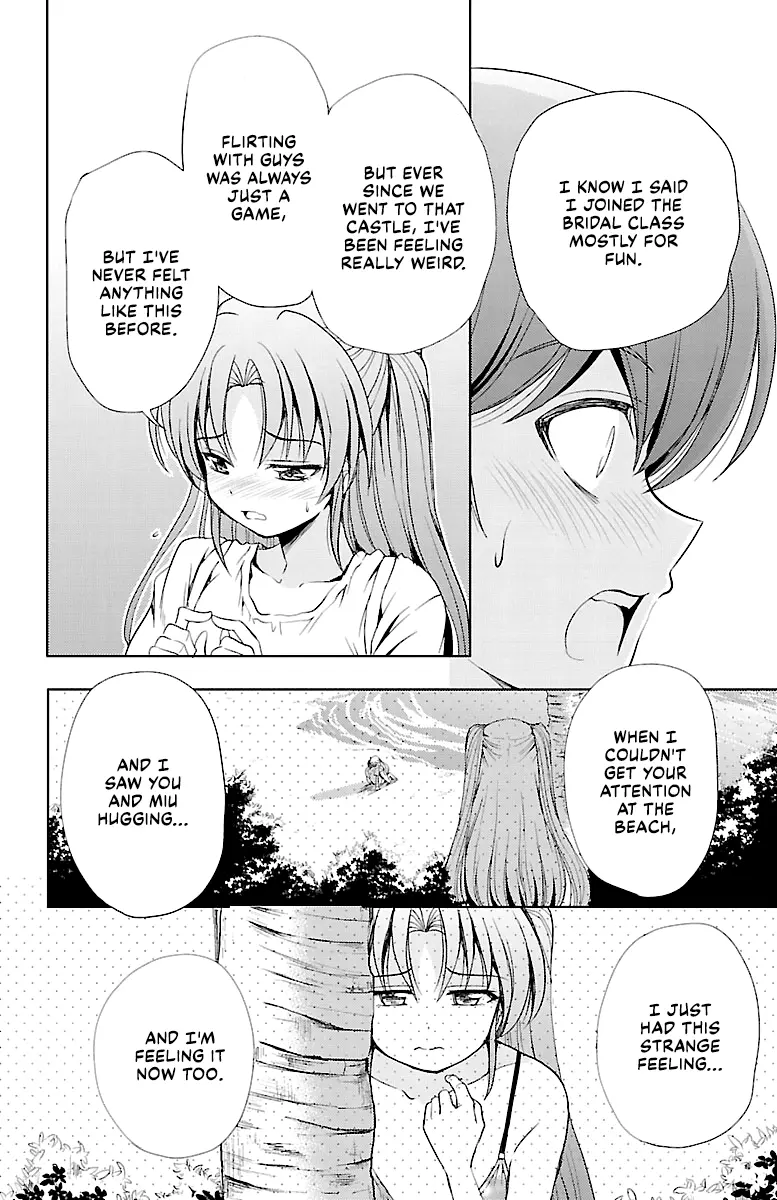 Yomekura - Vol.4 Chapter 14: Huh? Something's Different...