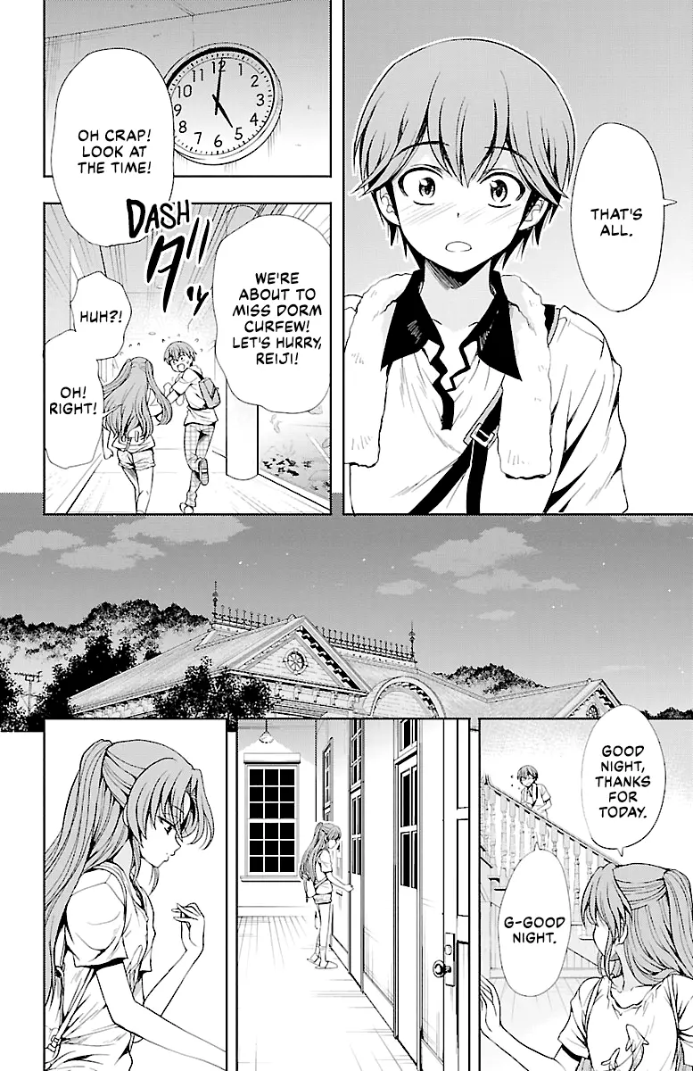 Yomekura - Vol.4 Chapter 14: Huh? Something's Different...