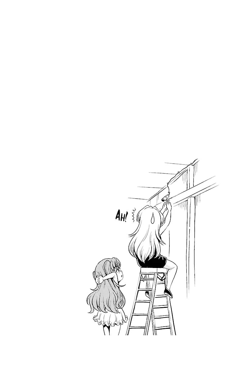 Yomekura - Vol.4 Chapter 14: Huh? Something's Different...