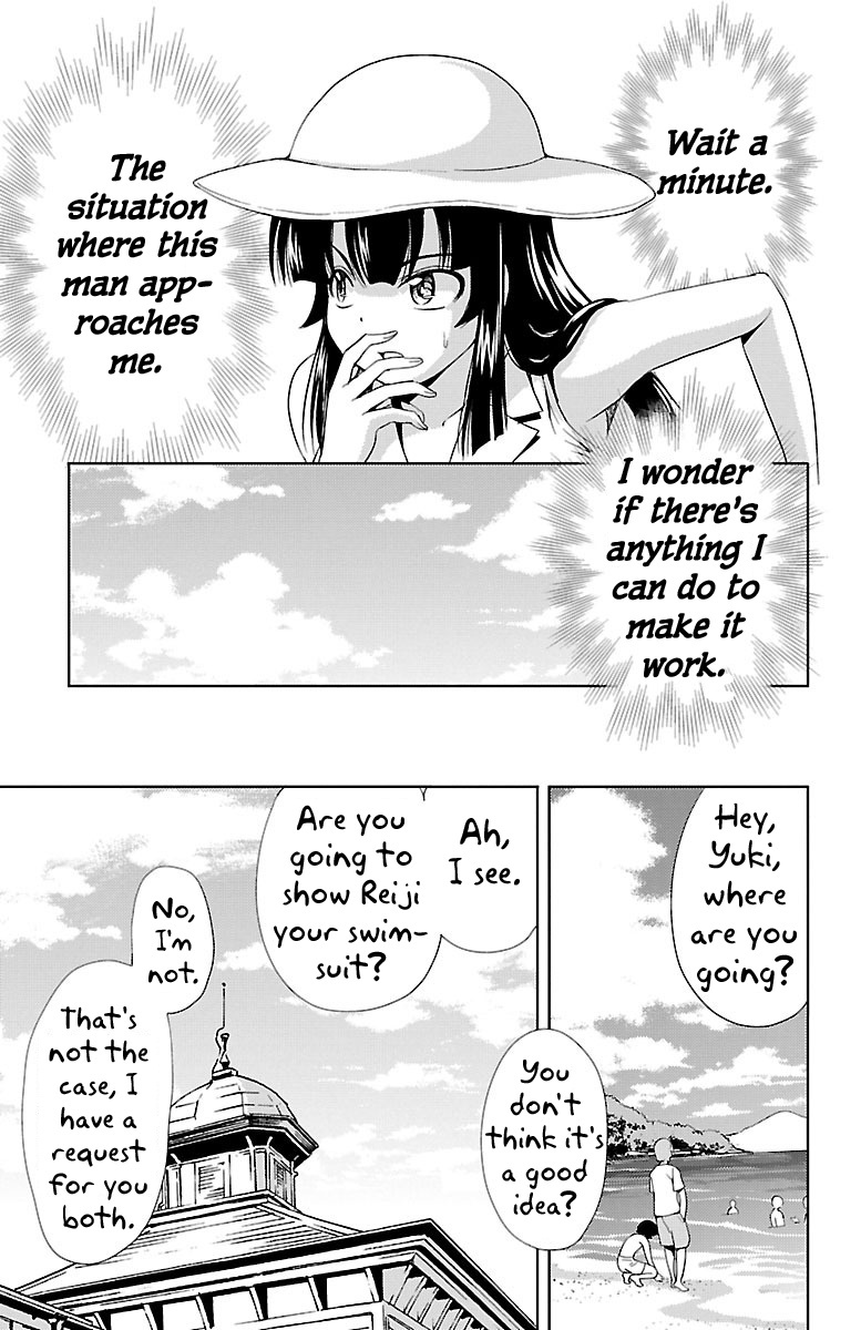 Yomekura - Vol.3 Chapter 91