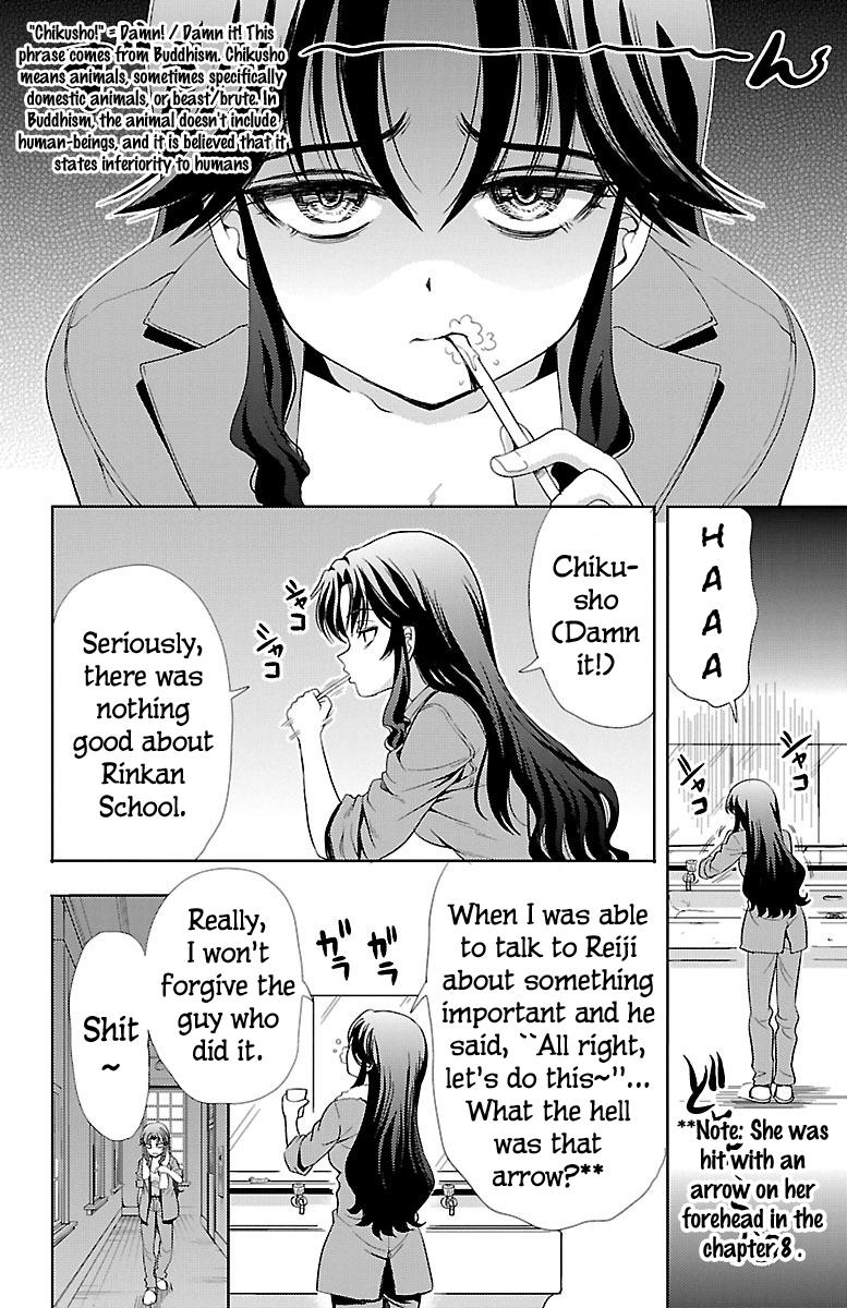 Yomekura - Vol.3 Chapter 10