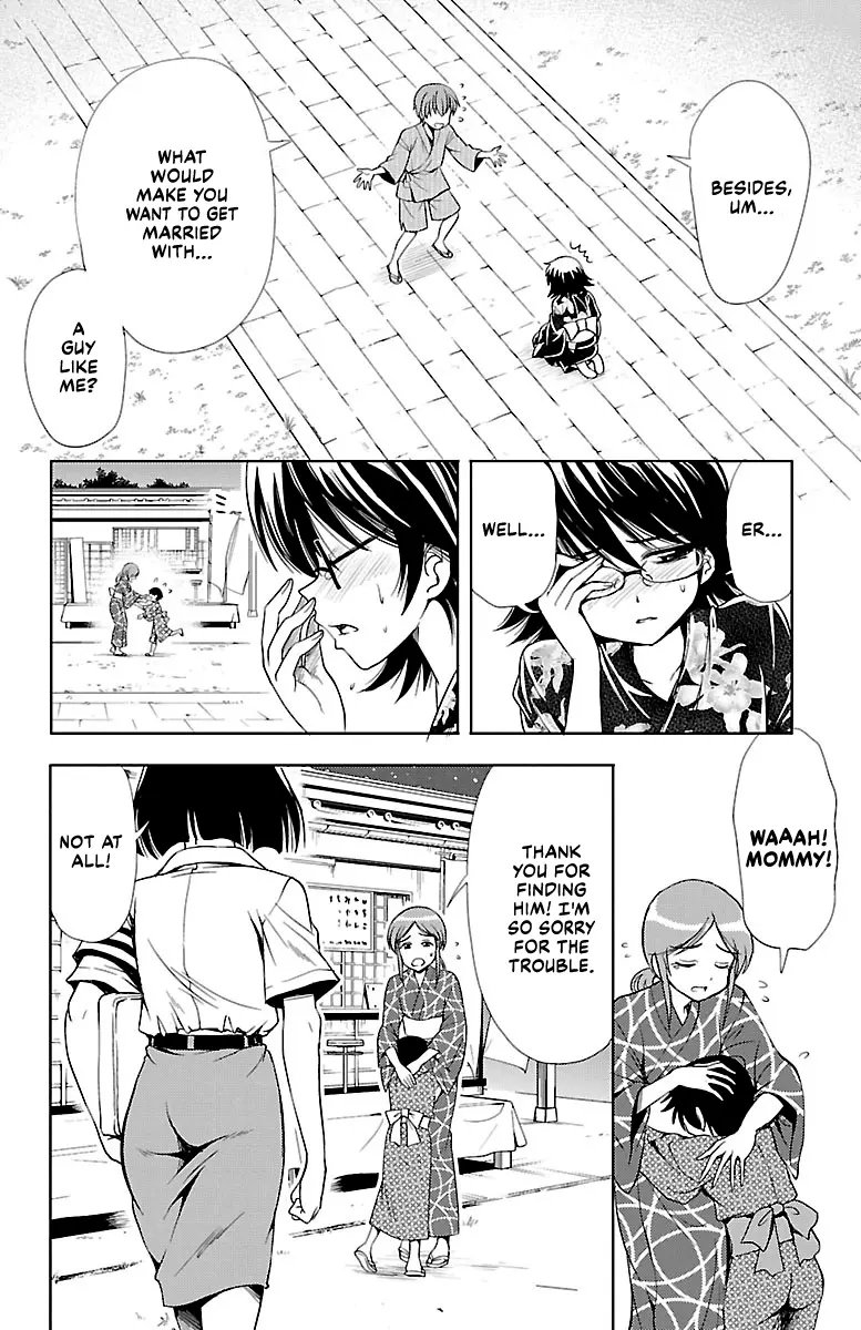 Yomekura - Vol.4 Chapter 13: You Can Be Even Harsher