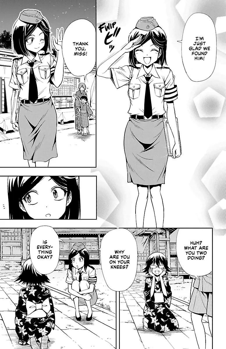 Yomekura - Vol.4 Chapter 13: You Can Be Even Harsher