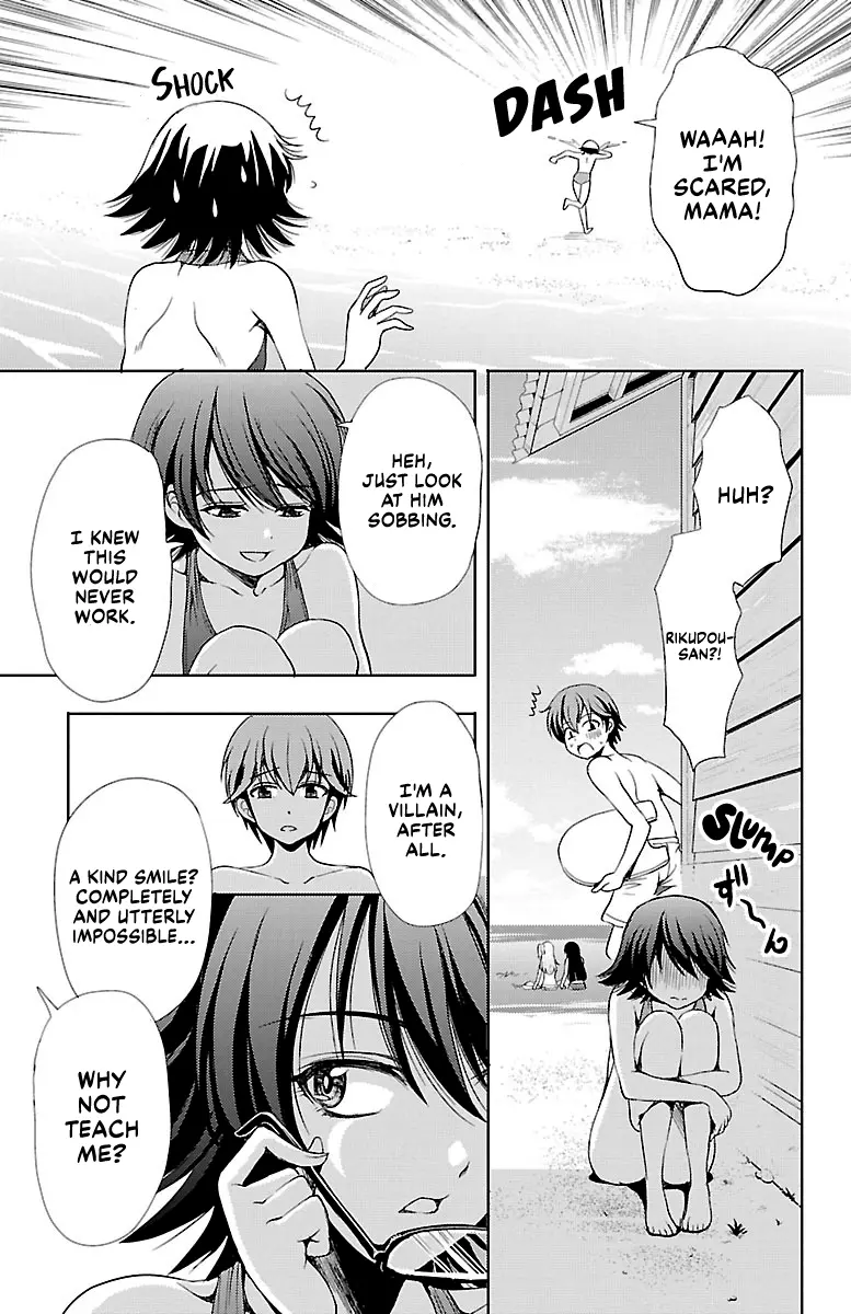 Yomekura - Vol.4 Chapter 13: You Can Be Even Harsher