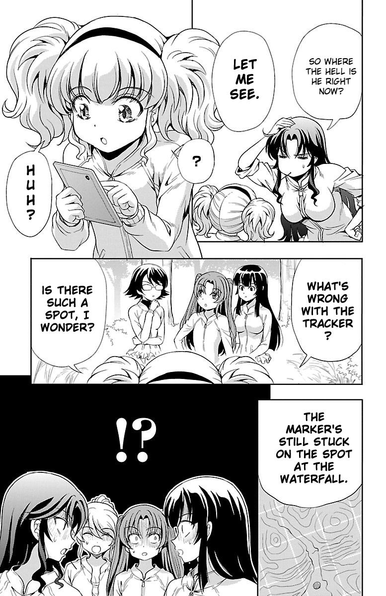 Yomekura - Vol.3 Chapter 9