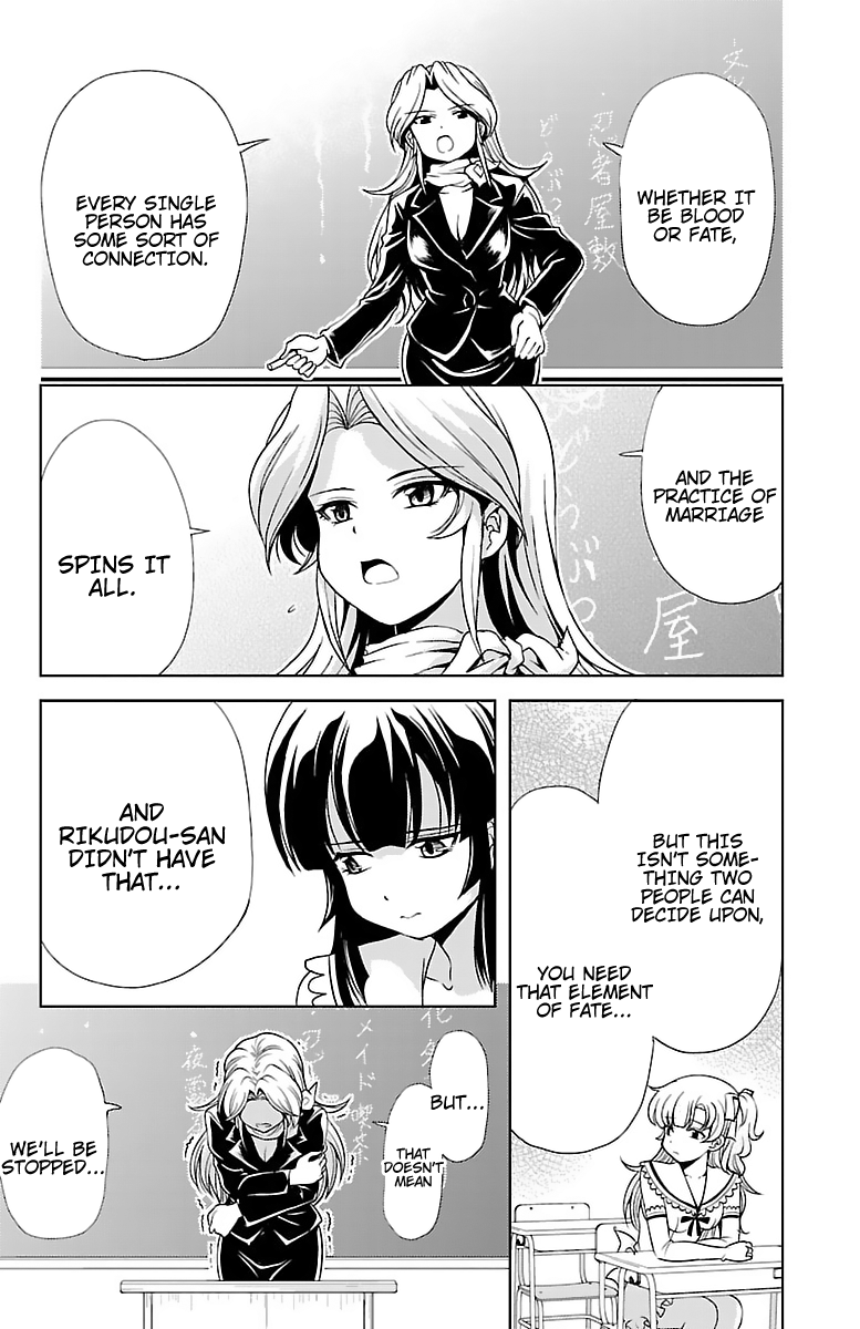 Yomekura - Chapter 31