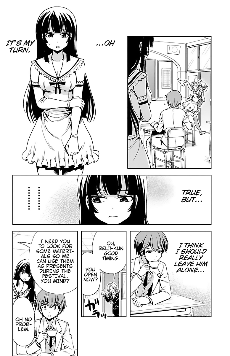 Yomekura - Chapter 31