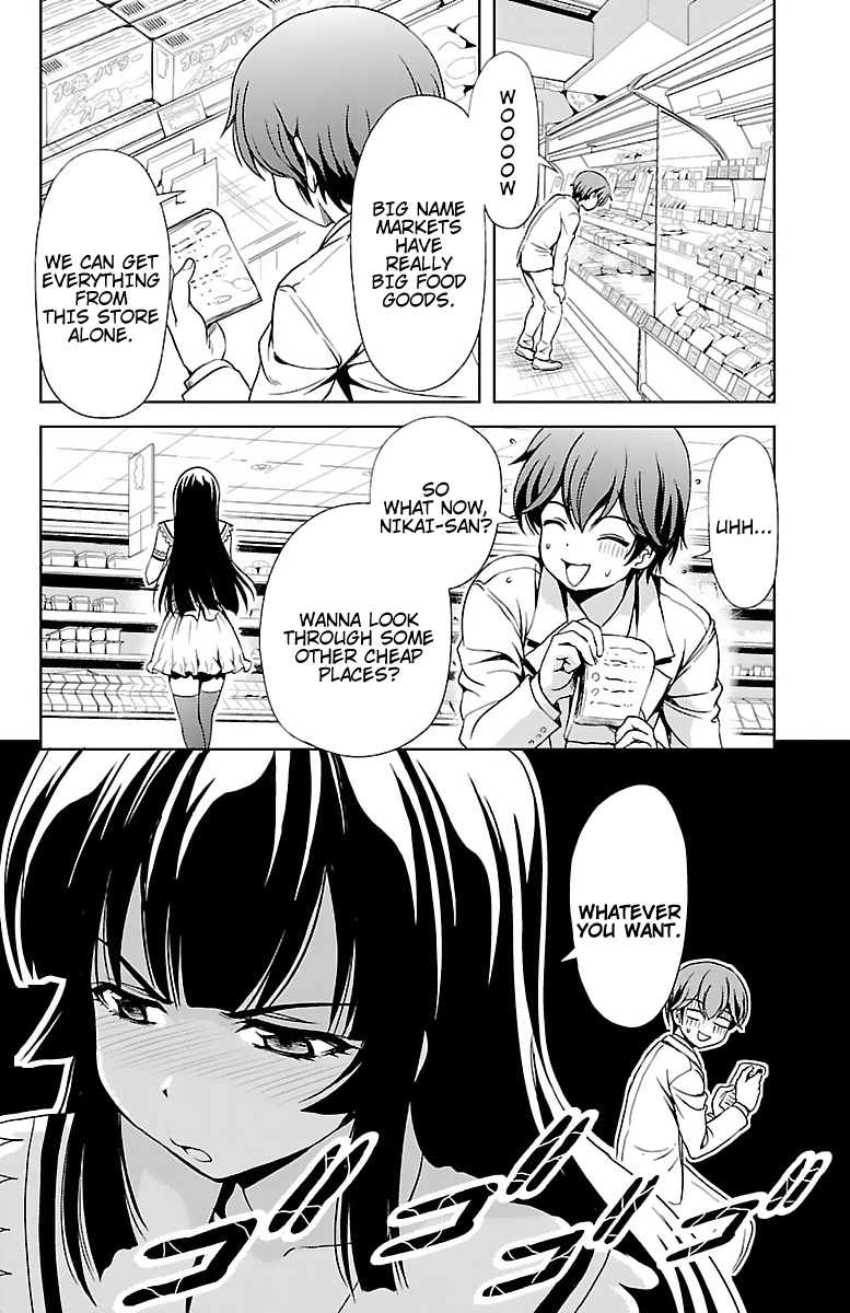 Yomekura - Chapter 31