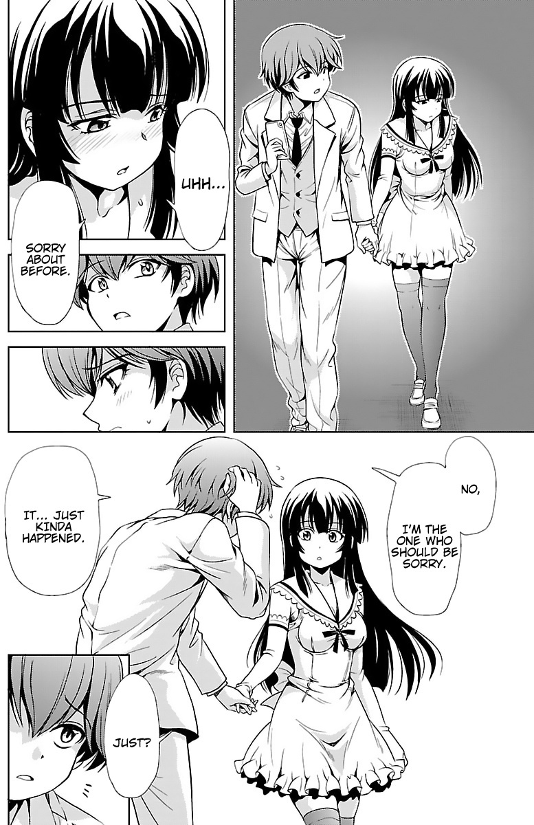 Yomekura - Chapter 31