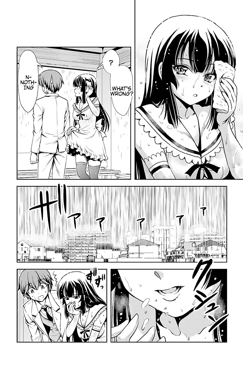 Yomekura - Chapter 31