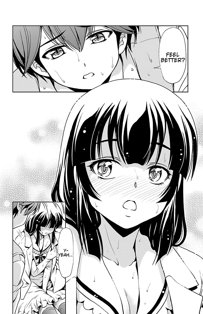 Yomekura - Chapter 31