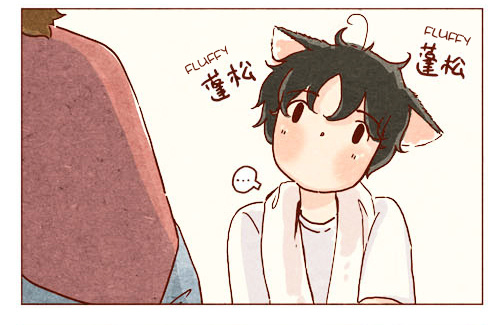 Hey, Your Cat Ears Are Showing! - Chapter 20