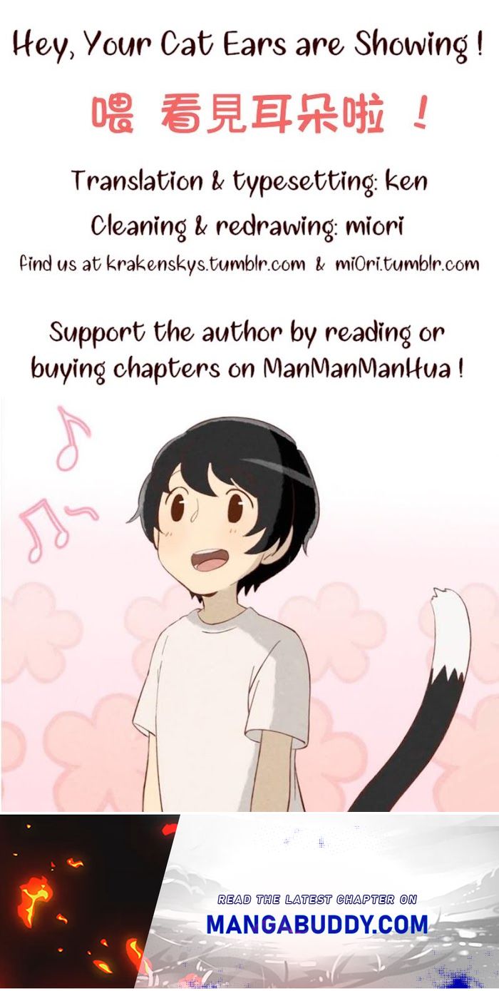 Hey, Your Cat Ears Are Showing! - Chapter 72