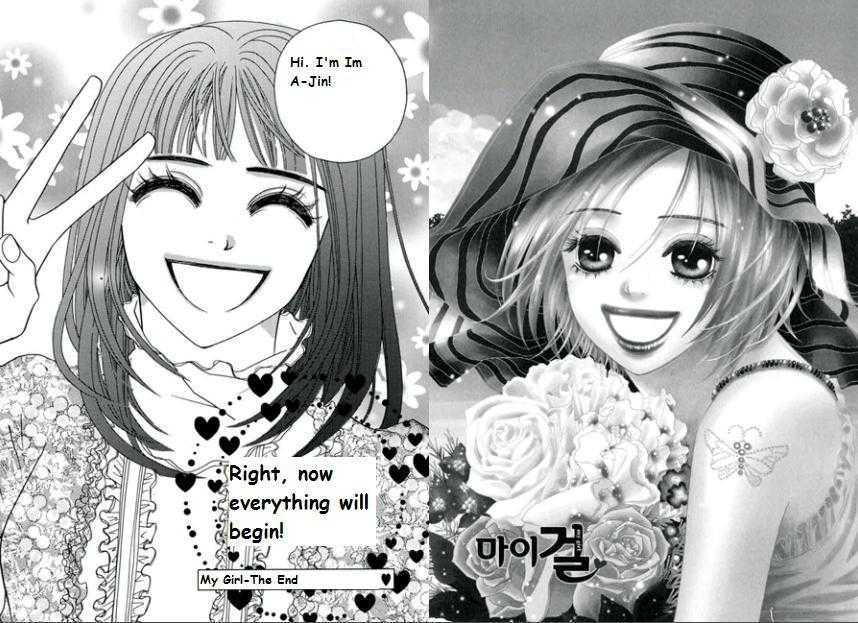 My Girl - Chapter 27 : End