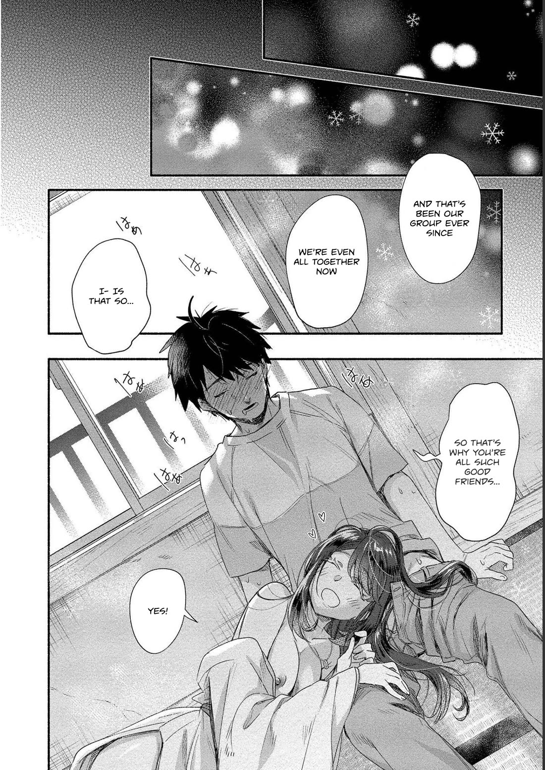 Yuki No Niiduma Wa Boku To Tokeaitai - Chapter 20