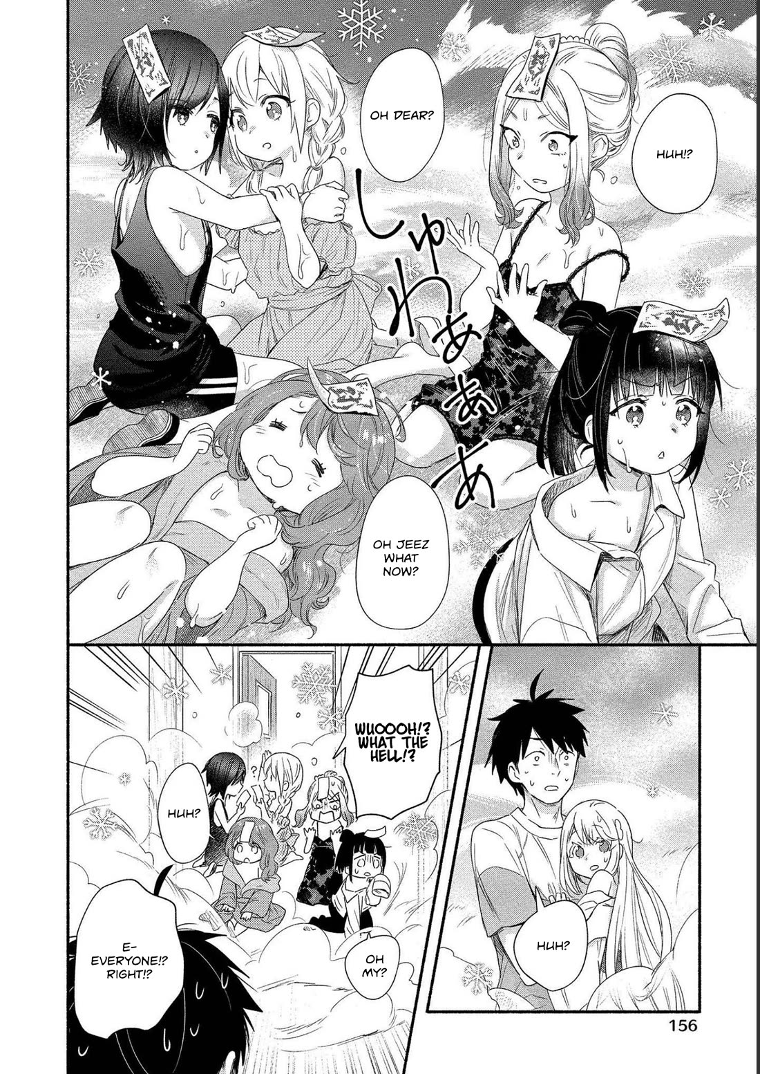 Yuki No Niiduma Wa Boku To Tokeaitai - Chapter 20