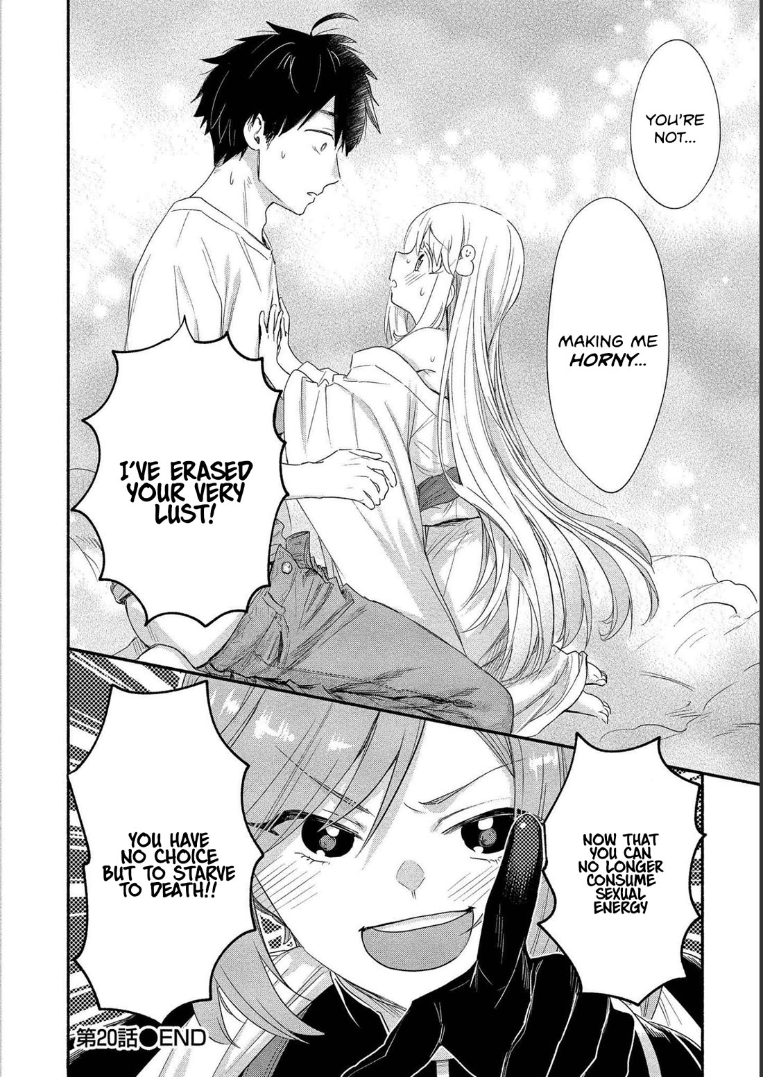 Yuki No Niiduma Wa Boku To Tokeaitai - Chapter 20