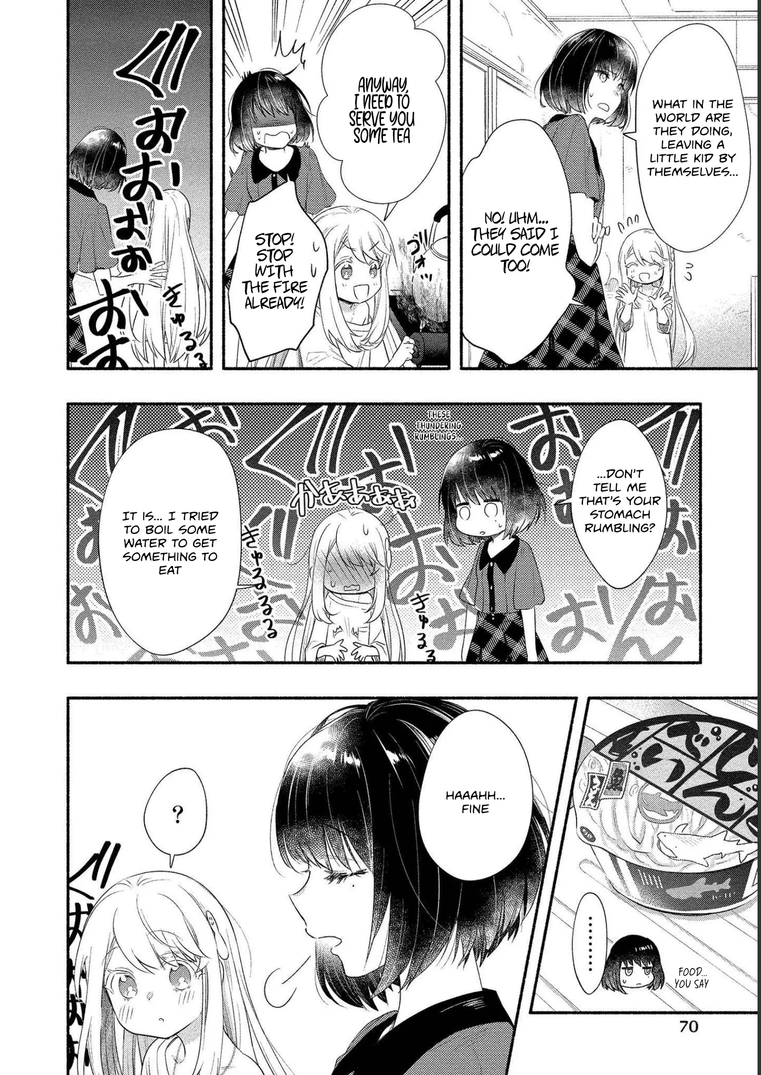 Yuki No Niiduma Wa Boku To Tokeaitai - Chapter 18