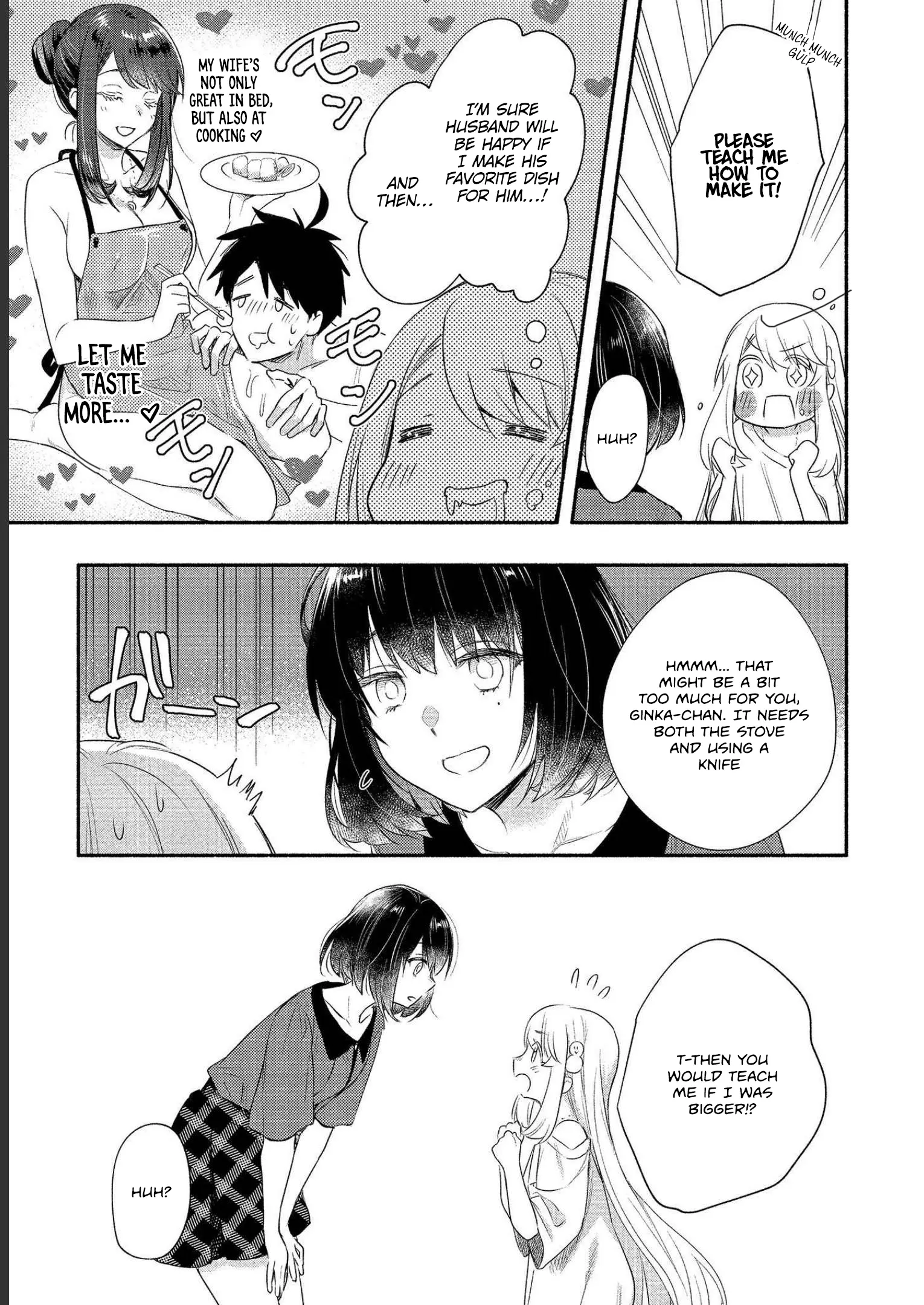 Yuki No Niiduma Wa Boku To Tokeaitai - Chapter 18