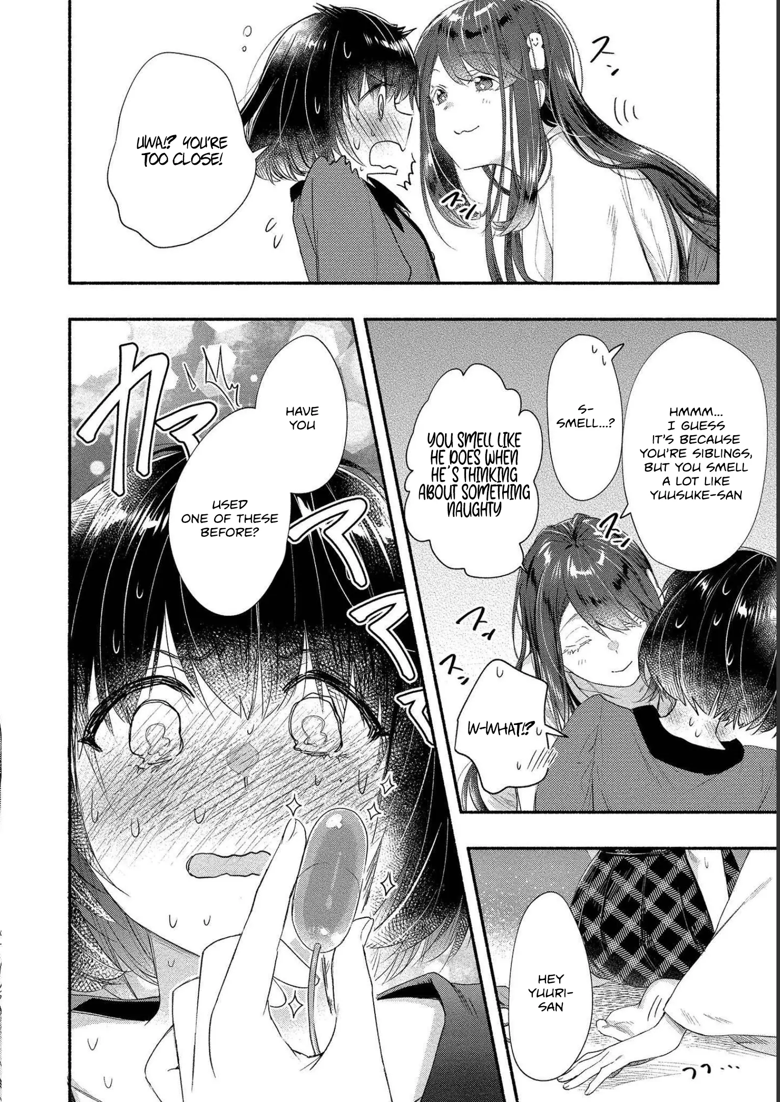 Yuki No Niiduma Wa Boku To Tokeaitai - Chapter 18